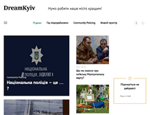 Tablet Screenshot of dreamkyiv.com